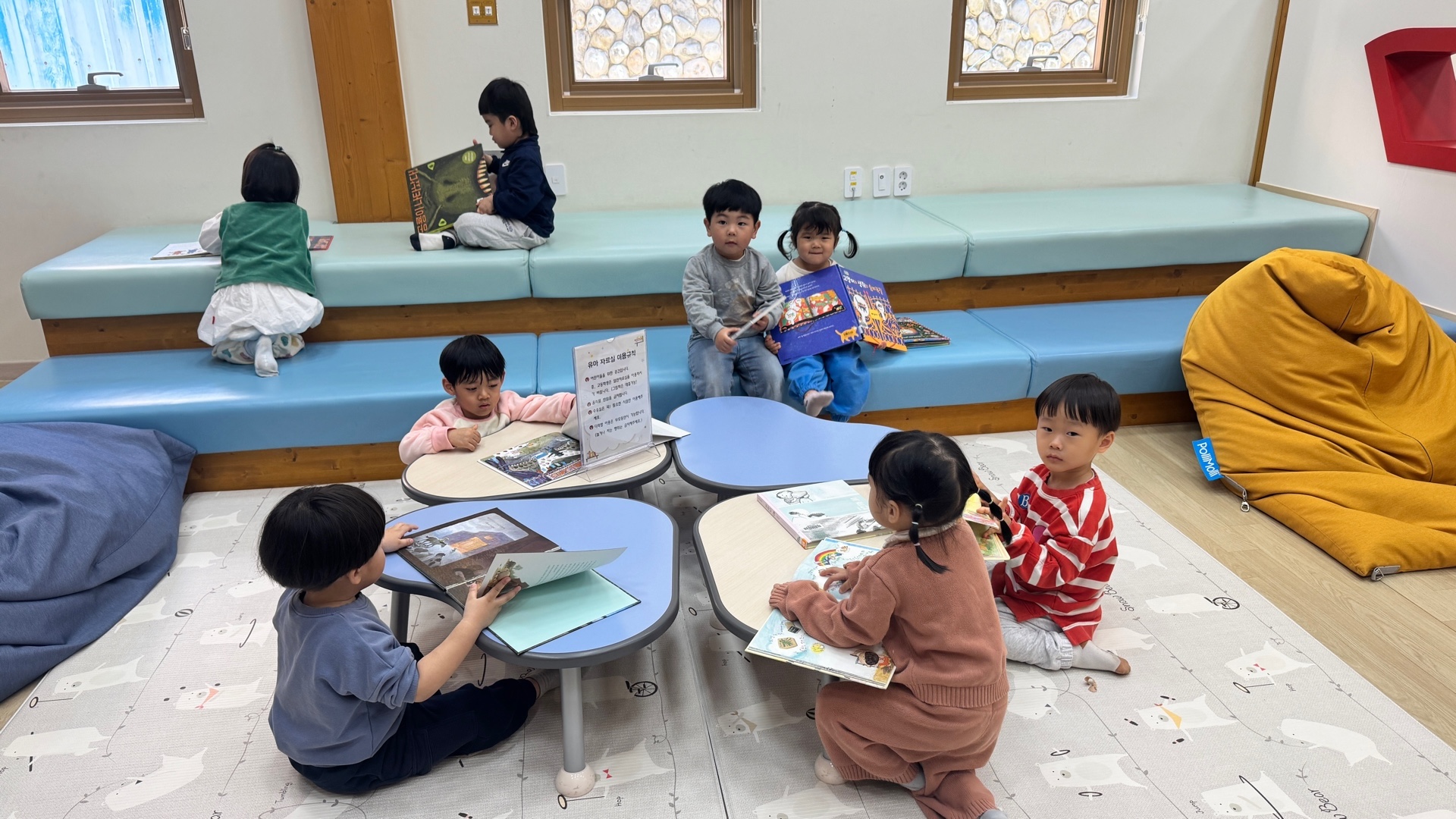 지리산 도서관 방문